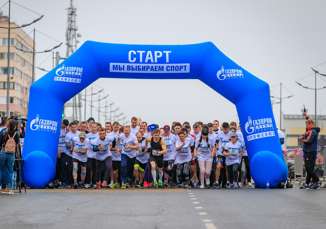 «Ямальский марафон - 2019»