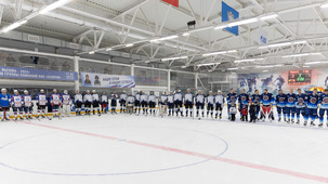 В «Кубке вызова — 2024» приняли участие семь хоккейных сборных