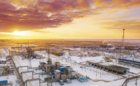 Газовый промысел № 10 Уренгойского газопромыслового управления ООО «Газпром добыча Уренгой»