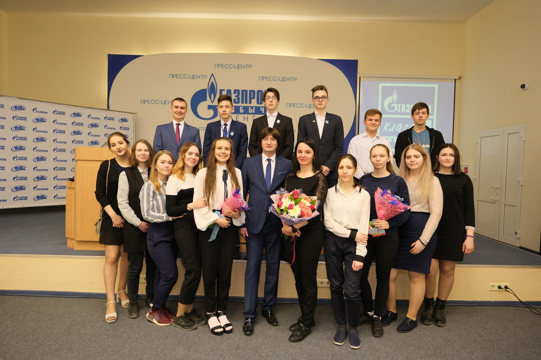 Ученики десятого "Газпром-класса" 2018-2019 учебного года