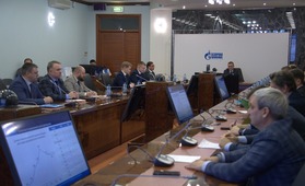 Заседание научно-технического совета ООО «Газпром добыча Уренгой»