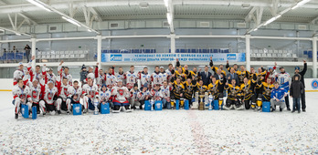 Все участники и болельщики чемпионата запомнили яркий праздник хоккея