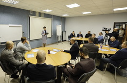 В ходе реализации корпоративной программы для сотрудников предприятия были организованы дистанционные учебные курсы, конференции, круглые столы, мастер-классы и тренинги