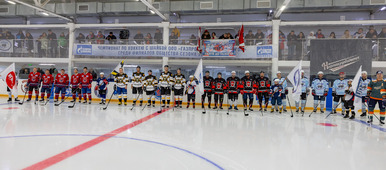Церемония открытия Чемпионата по хоккею с шайбой Общества «Газпром добыча Уренгой» среди филиалов предприятия