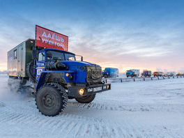 В реконструкции первого десанта участвовали водители Управления технологического транспорта и специальной техники ООО «Газпром добыча Уренгой»