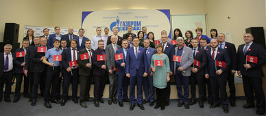 Участники и организаторы официального открытия Года памяти и славы в ООО «Газпром добыча Уренгой»