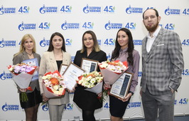 Активистам Совета молодых ученых и специалистов ООО «Газпром добыча Уренгой» были вручены награды