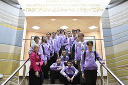 Фото на память об экскурсии в Музее истории ООО «Газпром добыча Уренгой»