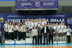 Общество «Газпром добыча Уренгой» традиционно оказывает поддержку Арктическому международному детскому турниру по волейболу «Кубок губернатора Ямала»