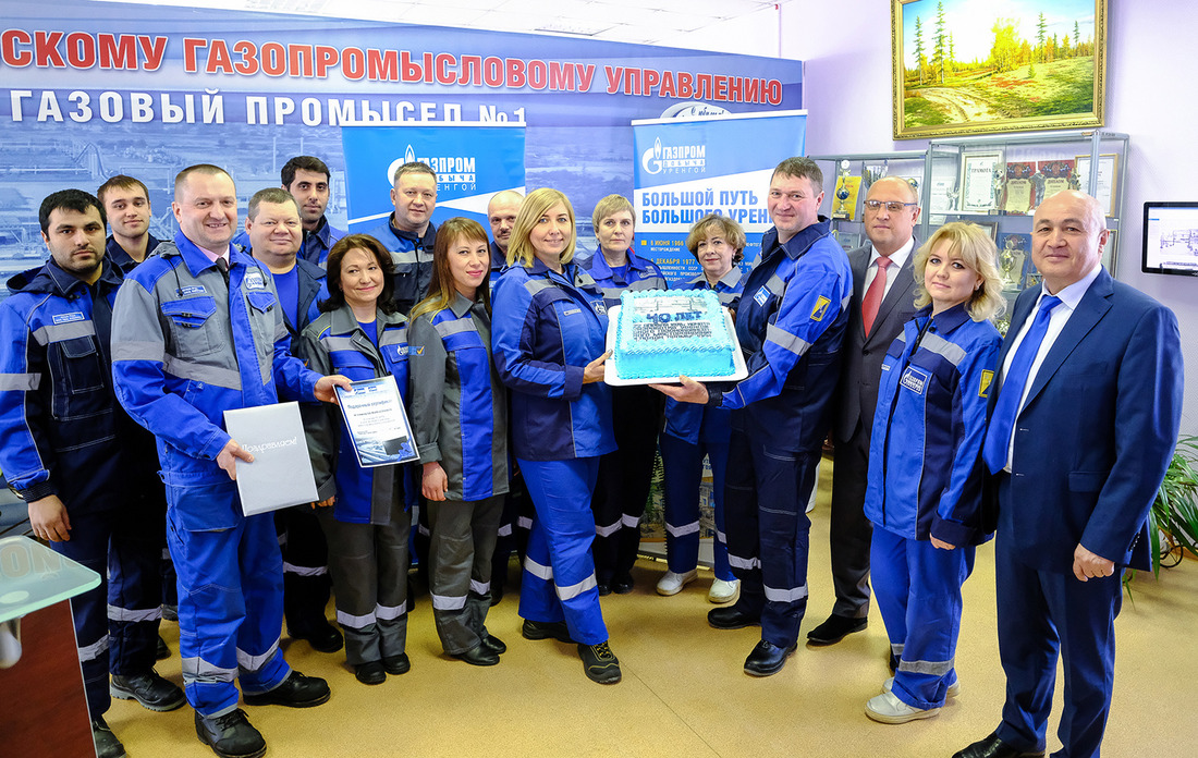 Пуск установки комплексной подготовки газа № 1 — одна из самых значимых памятных дат в летописи ООО "Газпром добыча Уренгой"