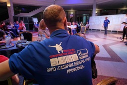 Тренинг был проведен при поддержке Объединенной первичной профсоюзной организации ООО "Газпром добыча Уренгой"