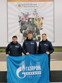 Представители ООО «Газпром добыча Уренгой» приняли участие в составе сборной ПАО «Газпром»