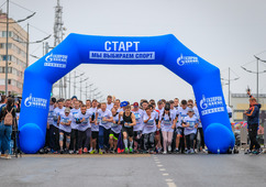 «Ямальский марафон — 2019»