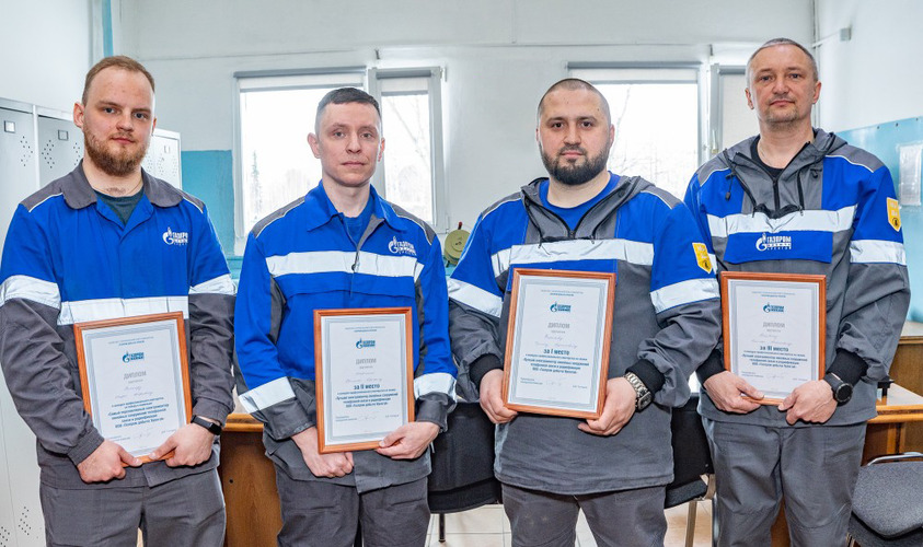 Лидеры конкурса на звание «Лучший электромонтер сооружений телефонной связи и радиофикации ООО „Газпром добыча Уренгой“