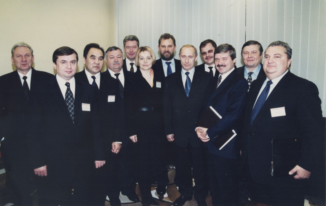 Владимир Владимирович Путин во главе делегации Правительства РФ и представителей Уральского федерального округа