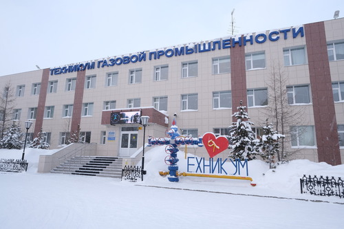 ЧПОУ «Газпром техникум Новый Уренгой»