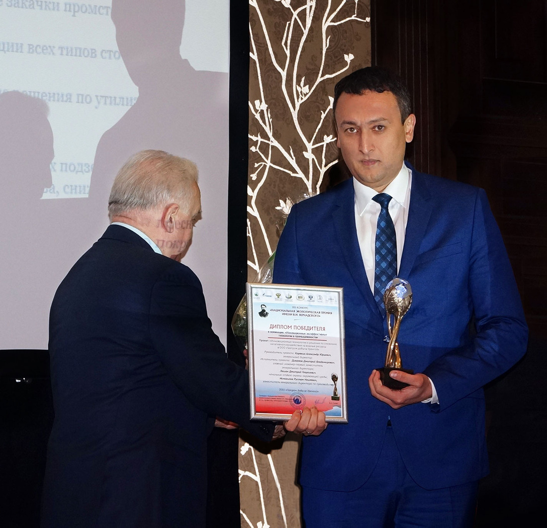 Рустам Исмагилов, заместитель генерального директора по производству ООО «Газпром добыча Уренгой» на церемонии награждения