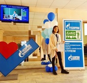 Общество «Газпром добыча Уренгой» на конкурсе научно-исследовательских проектов «Ступени 2019» представила Полина Акименко