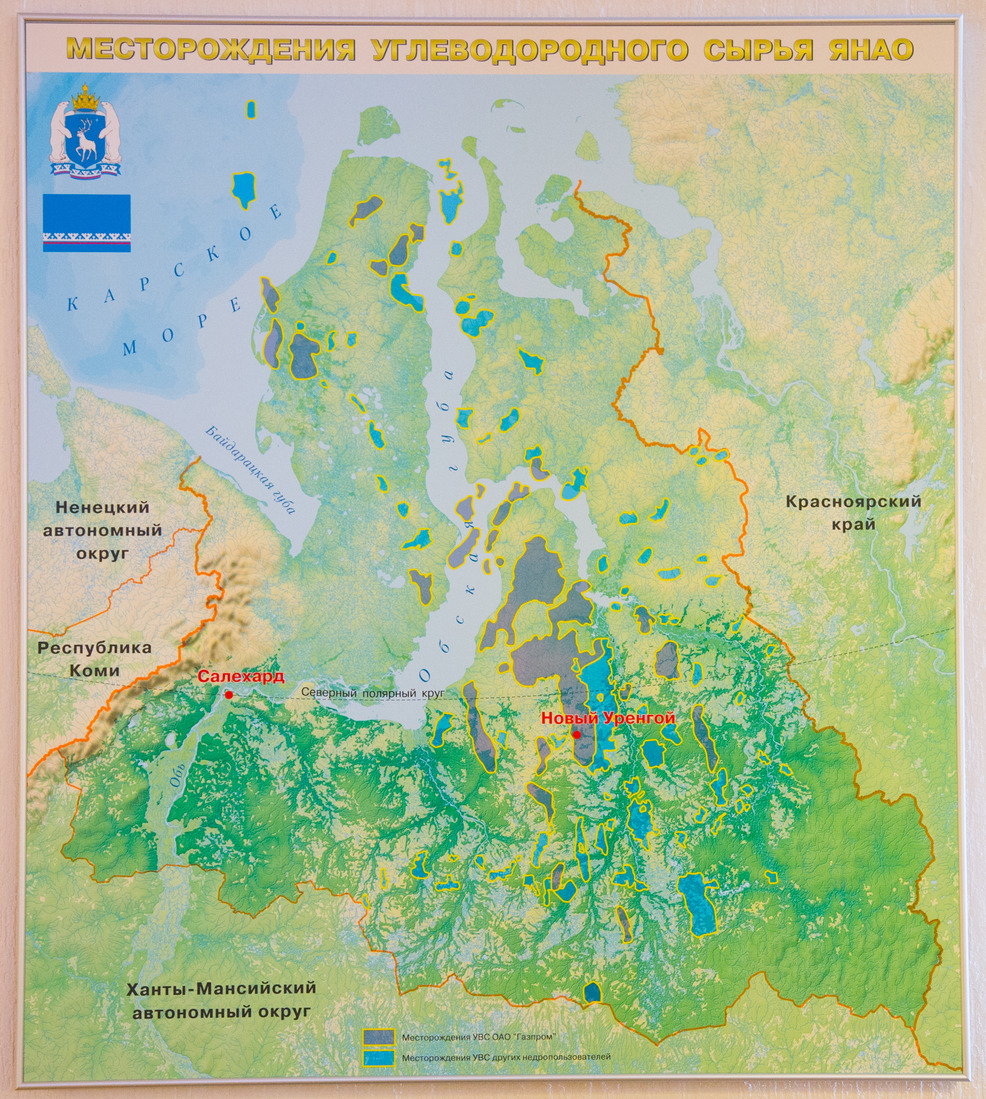 Карта месторождений углеводородного сырья ЯНАО