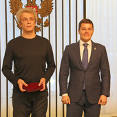 Эдуард Лощилов удостоен звания «Заслуженный работник нефтяной и газовой промышленности Российской Федерации»