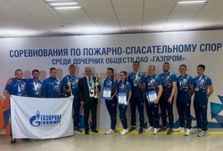 Команда «Газпром добыча Уренгой» с победными наградами