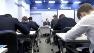 Ученики «Газпром-классов» не первый раз принимают участие в отраслевой олимпиаде