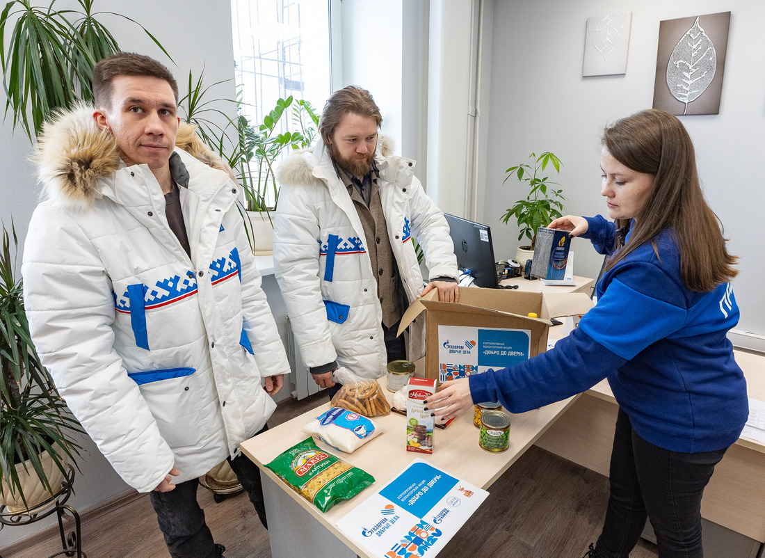 Сотрудники "Газпром добыча Уренгой" с теплотой собирают продуктовые наборы для ветеранов