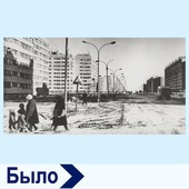 Ленинградский проспект — главная улица Нового Уренгоя — в начале 80-х годов XX столетия