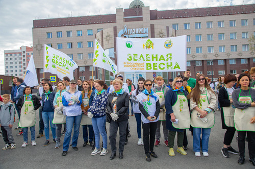 Коллектив «Газпром добыча Уренгой» присоединился к Всероссийскому субботнику «Зеленая весна — 2022»