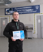 Сергей Крупкин — лучший сварщик Уренгойского газопромыслового управления по итогам профконкурса в 2022 году