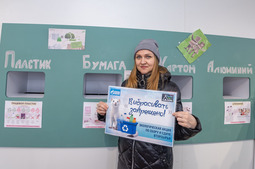 Выбрасывать запрещено, сдавать — обязательно!