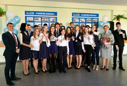 Вручение удостоверений ученикам "Газпром-классов", 1 сентября 2018 года