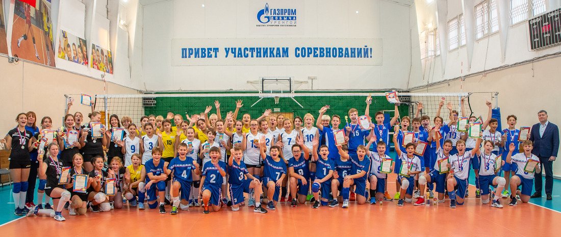 Волейболисты ДЮСШ «Факел» — участники соревнований, приуроченных к 40-летию школы