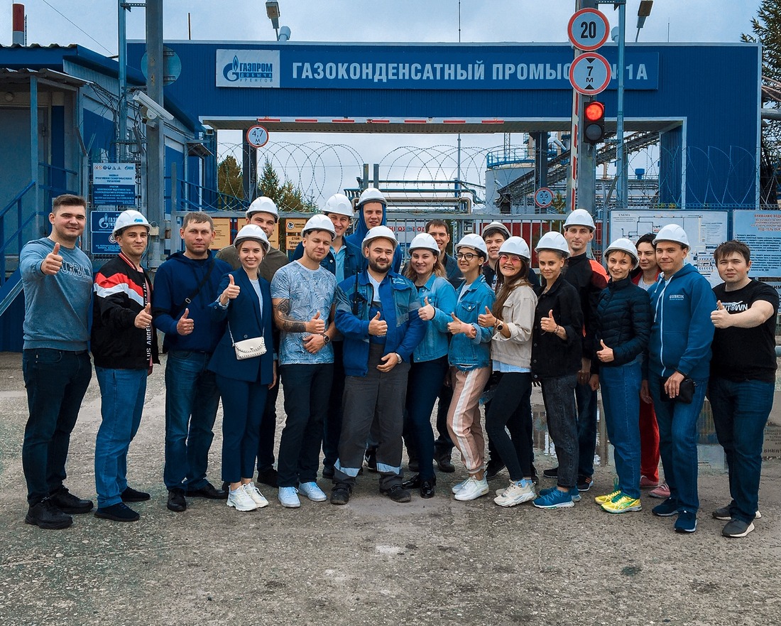 Экскурсия для гостей прошла на «пять с плюсом»