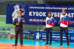 Торжественное открытие IV Арктического детского турнира по волейболу «Кубок губернатора Ямала»