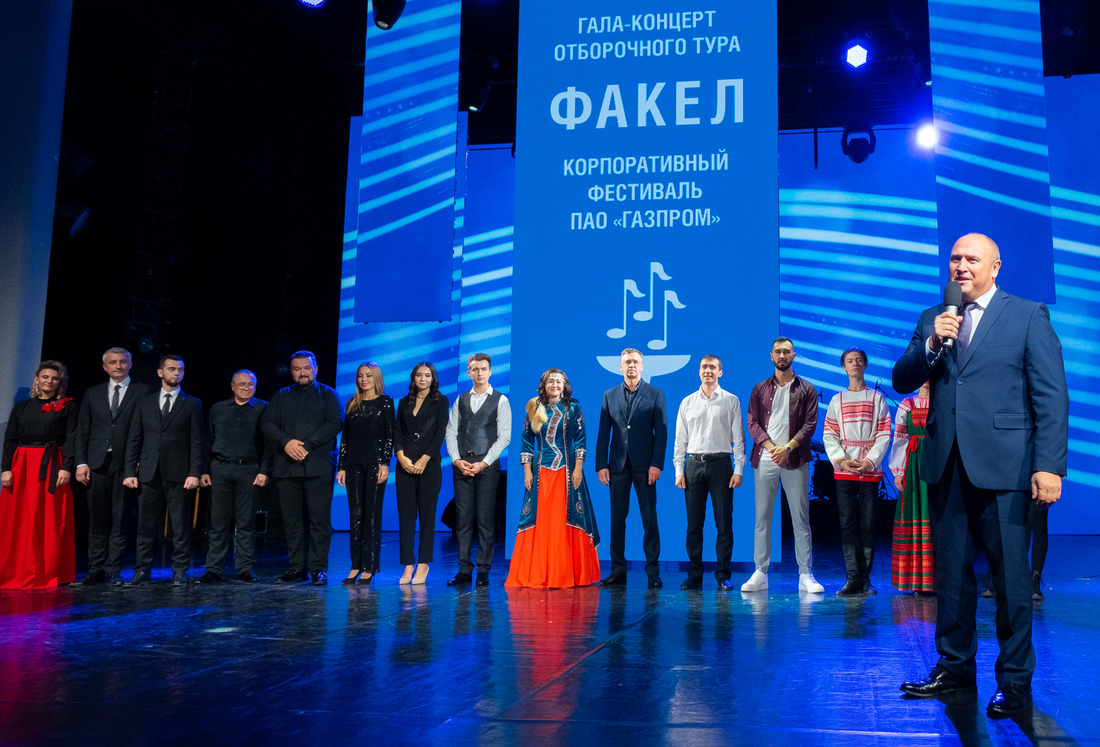 Награждение призеров и победителей отборочного тура фестиваля "Факел" старшей возрастной категории