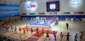 В мастер-классе по боксу приняли участие новоуренгойские спортсмены
