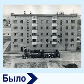 Частное профессиональное образовательное учреждение "Газпром техникум Новый Уренгой" образован в 1982 году