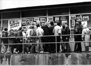 Первая фотохроника РИА «Импульс». г. Новый Уренгой. 1992 г.