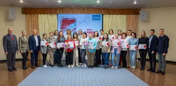 Участники и организаторы проекта, члены конкурсной комиссии на финальном мероприятии