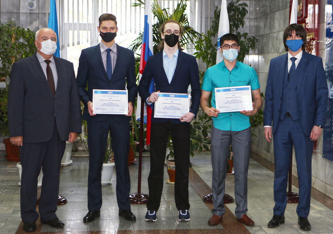 Лучшие студенты получили именные стипендии ООО «Газпром добыча Уренгой»