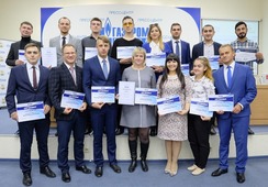 Молодые специалисты с сертификатами участников Корпоративной программы жилищного обеспечения ПАО «Газпром»