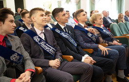 Выпускники "Газпром-класса" на церемонии вручения аттестатов