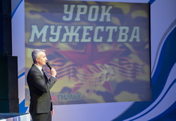 Доброй традицией в рамках патриотического воспитания молодежи стал «Урок мужества», ежегодно проводимый компанией «Газпром добыча Уренгой»