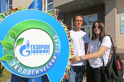 Юные экологи на открытии третьей смены проекта „Экологический отряд ООО „Газпром добыча Уренгой“