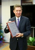 Заместитель Председателя Совета директоров ПАО «Газпром», Председатель Правления ПАО «Газпром» Алексей Миллер