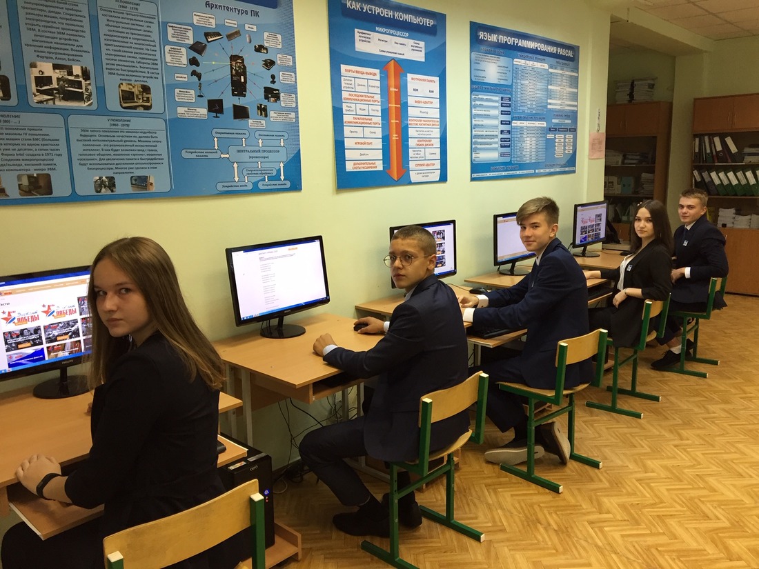 Ученики "Газпром-классов" школы "Земля родная"