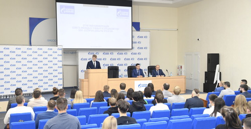 Отчетно-выборная конференция Совета молодых ученых и специалистов ООО «Газпром добыча Уренгой»
