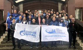 Участники "Мозгового штурма" — молодые специалисты ООО "Газпром добыча Уренгой"