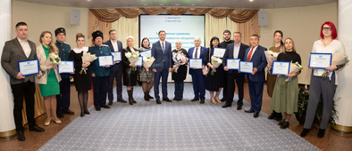 Организаторы и победители Конкурса социальных и культурных проектов ООО «Газпром добыча Уренгой»